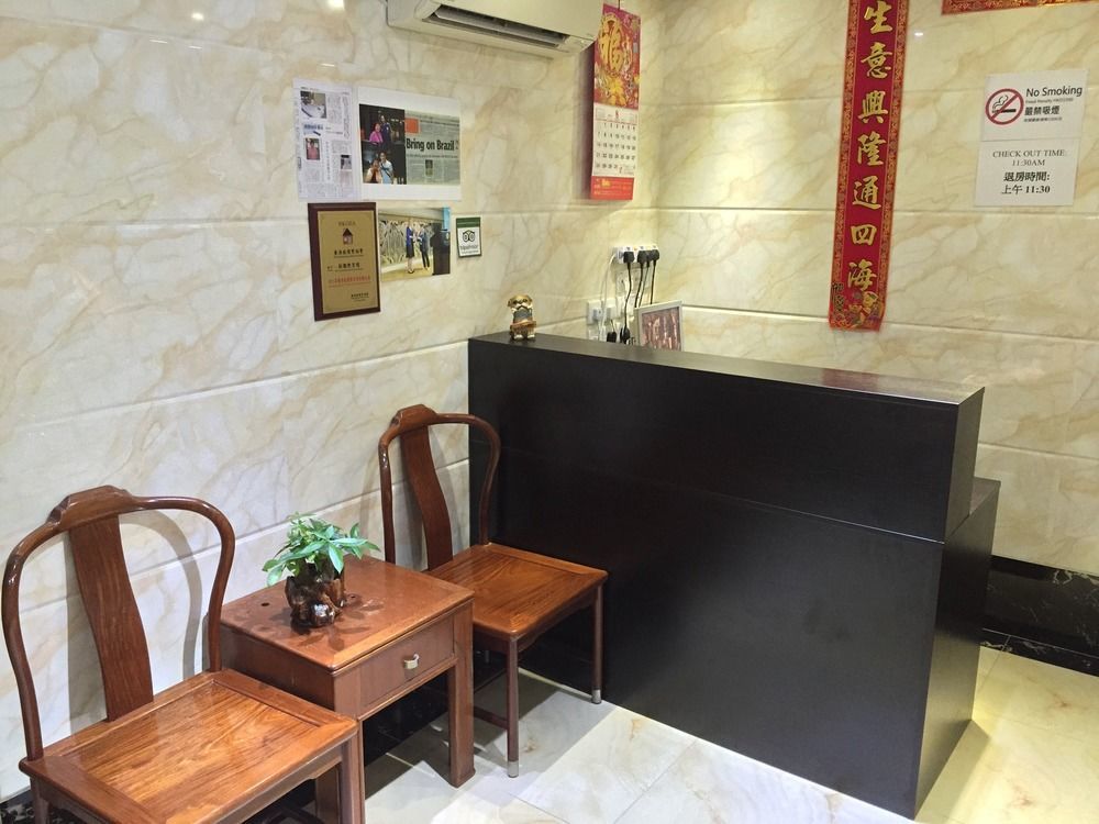 New Fortunate Guest House A1 Hong Kong Exterior foto